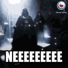 Nee Darth Vader GIF - Nee Darth Vader Star Wars GIFs