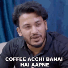Coffee Acchi Banai Hai Aapne Varun Sahu GIF - Coffee Acchi Banai Hai Aapne Varun Sahu Acchi Coffee Banai Hai Aap Ne GIFs