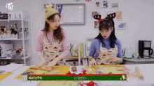 twice tv peach sisters cookie making nayeon momo