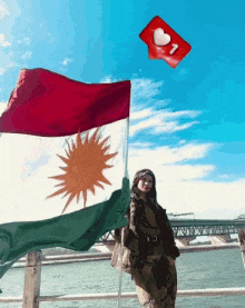 Kurd Kurdistan GIF - Kurd Kurdistan Kurdi GIFs