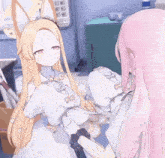 Seia Blue Archive GIF