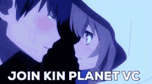 Kin Planet Vc GIF - Kin Planet Vc GIFs