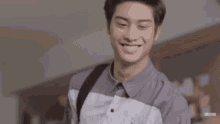 Smile August GIF - Smile August GIFs
