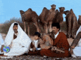 Bedouin Arabs Of Libya 01 GIF