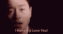 Leslie Cheung Honestly Love You Cheung Kwok Wing Honestly Love You GIF