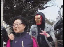 Shocked Chineses GIF - Shocked Chineses Black GIFs