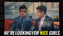Looking For Nice Girls GIF - Mikeanddave Zacefron Adamdevine GIFs