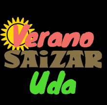 Verano Saizar Sun GIF - Verano Saizar Sun GIFs