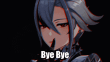 Bye Bye Bye Bye Meme GIF - Bye Bye Bye Bye Meme Mewing GIFs