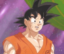 Goku Son Goku GIF - Goku Son Goku Well GIFs