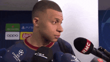 Mbappe Funny GIF - Mbappe Funny Face GIFs