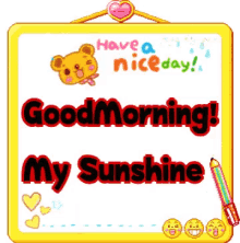 Good Morning Sunshine GIF - Good Morning Sunshine Note GIFs