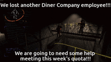 Discord Diner GIF - Discord Diner Dumbos GIFs