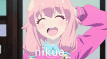 Nikua Punchline GIF - Nikua Punchline Mikatan GIFs