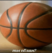 баскетбольный мяч GIF - баскетбольный мяч GIFs