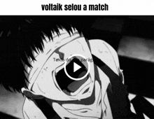 Voltaik Selou GIF