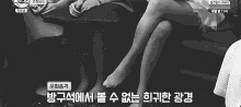 Choa Hyejeong GIF - Choa Hyejeong Aoa GIFs
