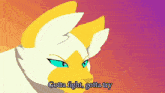 a cartoon drawing of a cat with the words gotta fight gotta try below it