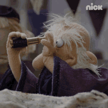 Searching The Barbarian And The Troll GIF - Searching The Barbarian And The Troll Looking GIFs