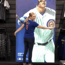 Anthony Rizzo Chicago Cubs GIF - Anthony Rizzo Chicago Cubs Standee GIFs