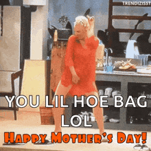 Happy Mothers Day Weekend Party GIF