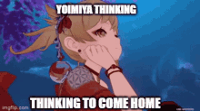 Yoimiya Come Home GIF - Yoimiya Come Home GIFs