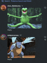 a screen shot of a pokemon sword and shield app