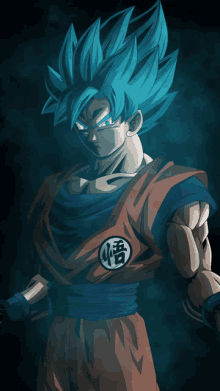 Pictures Of Goku Super Saiyan 5 GIFs | Tenor