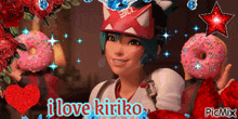 Kiriko Kiriko Ow GIF - Kiriko Kiriko Ow Kiriko Ow2 GIFs