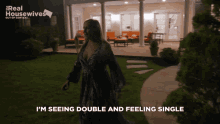 Sonja Rhony Seeing Double Feeling Single GIF - Sonja Rhony Seeing Double Seeing Double Feeling Single GIFs
