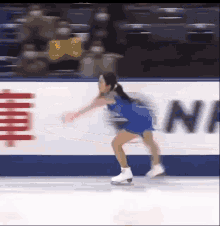 Figure Skating Women GIF - Figure Skating Women Ladies GIFs