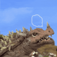Godziban Gojiban GIF - Godziban Gojiban Godzilla GIFs