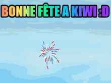 Kiwi1834 GIF - Kiwi1834 GIFs