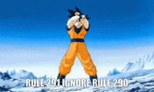 Rule 291 Rule GIF - Rule 291 291 Rule GIFs