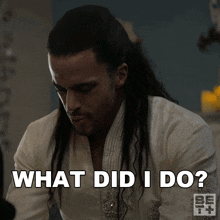 What Did I Do The Highest GIF - What Did I Do The Highest Ruthless GIFs