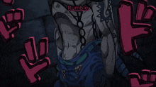 the word rumble that is on a screen