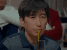 Clean With Passion For Now Drama GIF - Clean With Passion For Now Drama Kdrama GIFs