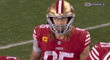 Kittle George GIF - Kittle George 49ers GIFs