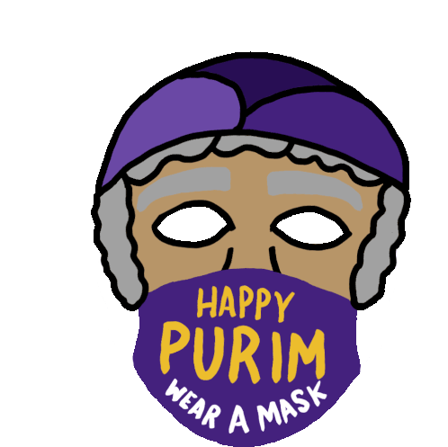 Purim Happy Purim Sticker - Purim Happy Purim Esther Stickers