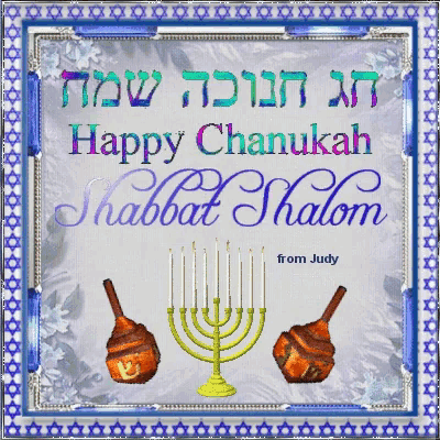 Byta ☕🌻🌻💋 on X: Shabbat Shalom queridod☀️🌹 @GondellesRamon