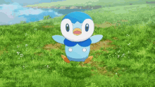 Pippy Piplup GIF - Pippy Piplup Excited GIFs