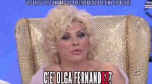Olga Fernandez Tinacipollari GIF - Olga Fernandez Tinacipollari Olgafernando GIFs