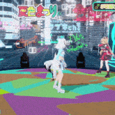 two anime girls are dancing on a stage with a sign that says " future "