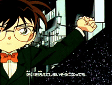 a cartoon character with glasses and a bow tie is waving