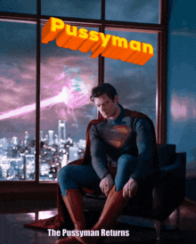 GIF