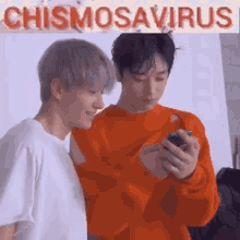 Chismosavirus Jumil GIF - Chismosavirus Jumil Juyeon GIFs