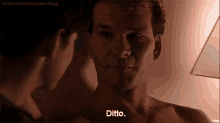 Ditto GIF - Ditto Agreed Yes GIFs