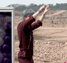 Ii Koo O GIF