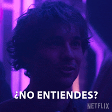 No Entiendes Artemis GIF - No Entiendes Artemis Through My Window Looking At You GIFs