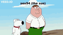 Sex94 GIF - Sex94 GIFs
